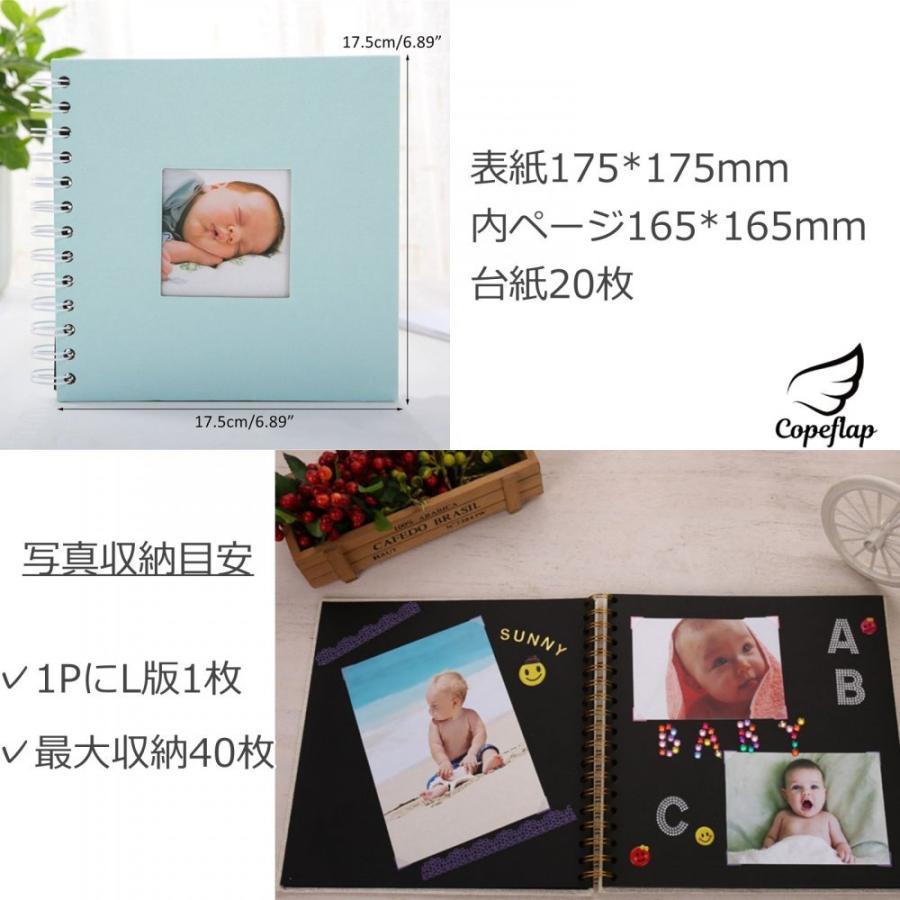 格安saleスタート 送料無料 手作りアルバム Diy 手作り アルバム 台紙 スクラップブック フォトアルバム 手作りフォト Whitesforracialequity Org