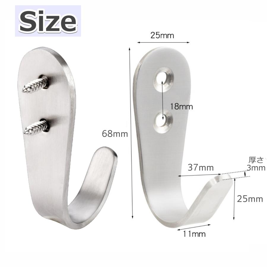 フック 壁 壁掛けフック 8個 ステンレス ねじ止め U字 ネジ穴隠し付属