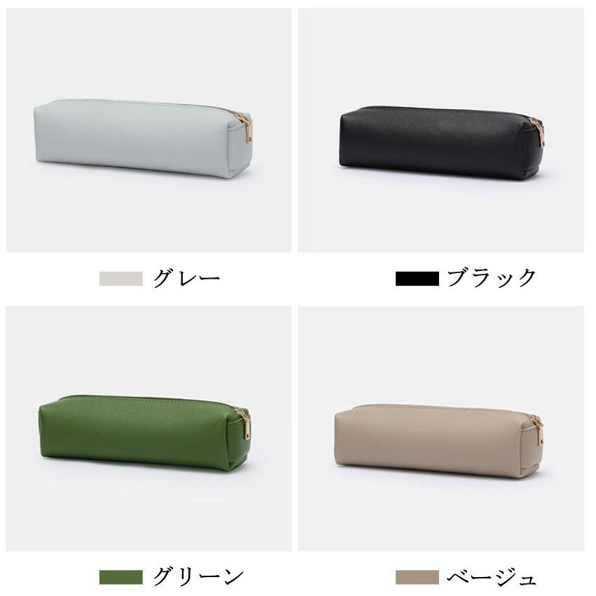 ペンケース 大容量 筆箱 ペンポーチ 大人 シンプル おしゃれ 無地