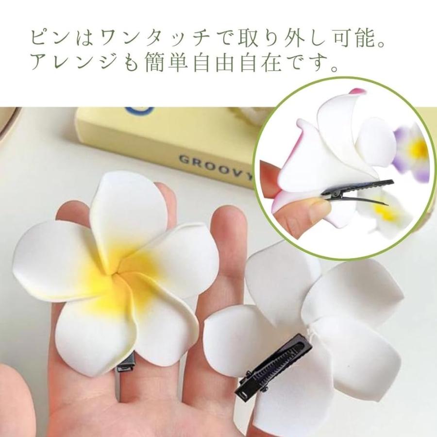ヘアピン ヘアクリップ 花 プルメリア 髪飾り ヘアアクセサリー
