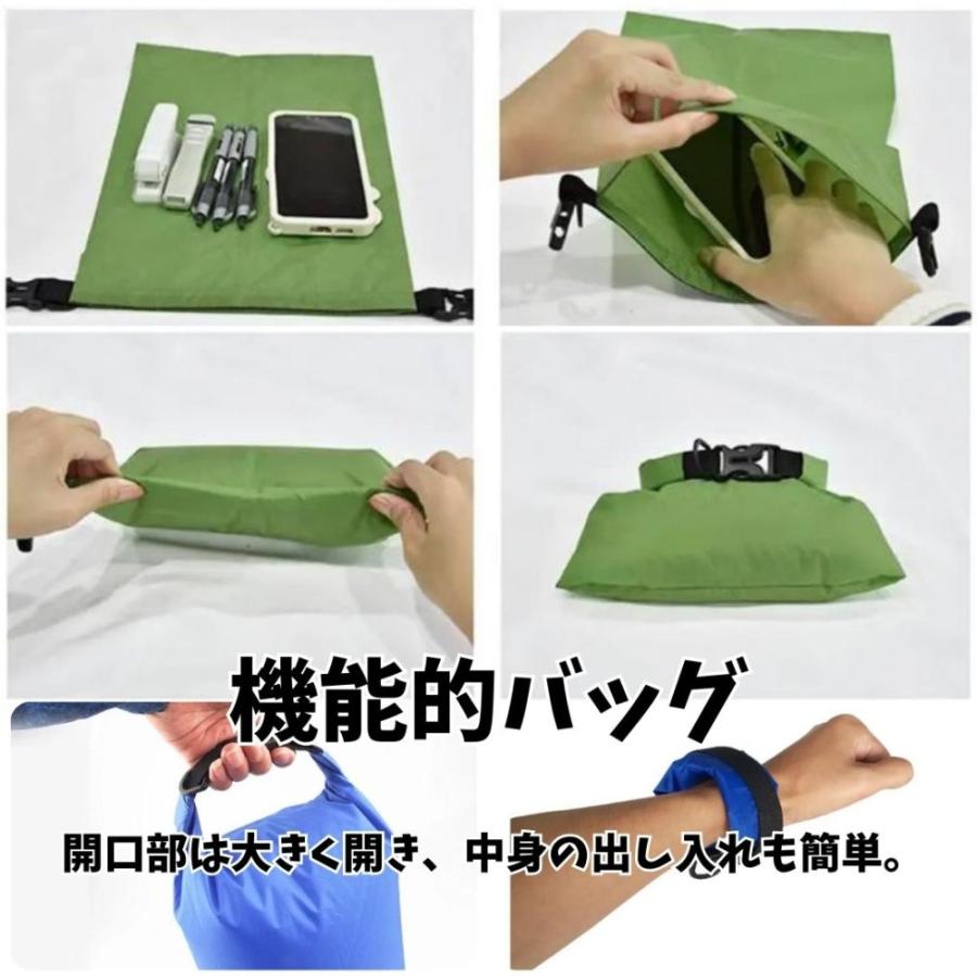 ドライバッグ 防水 スタッフバッグ スタッフサック 収納バッグ 軽量