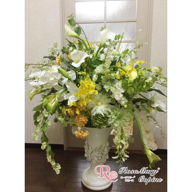 高級造花 造花 大型 ギフト アーティフィシャルフラワー アーティ