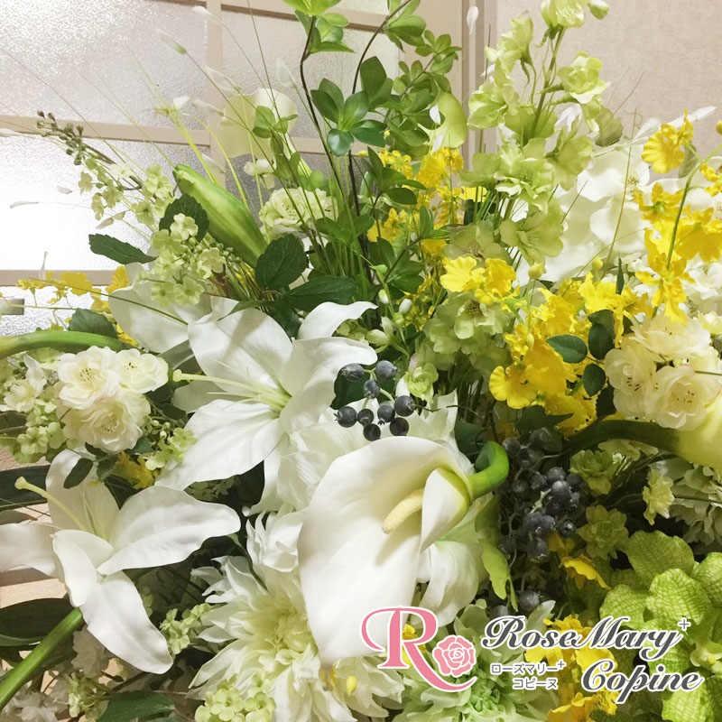 高級造花 造花 大型 ギフト アーティフィシャルフラワー アーティ