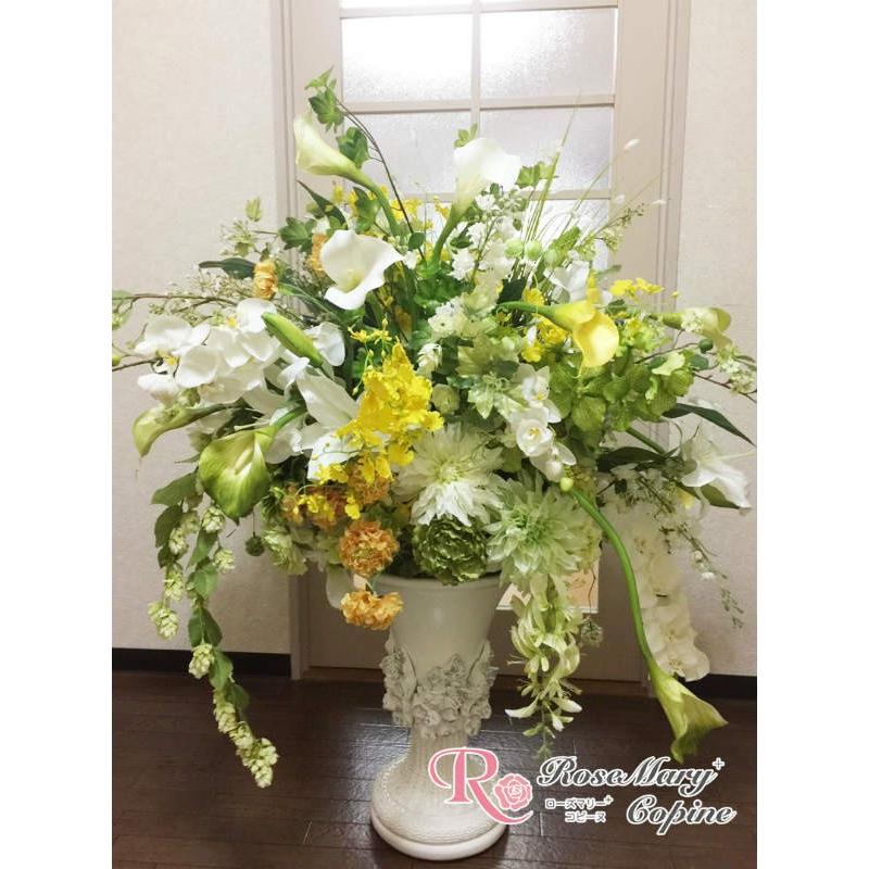 高級造花 造花 大型 ギフト アーティフィシャルフラワー アーティ