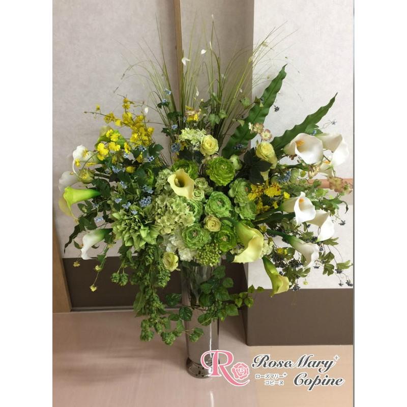 高級造花　造花　ギフト　アーティフィシャルフラワー　アーティシャルフラワー　お祝い　新築祝い　開院祝い　開店祝い　プレゼント　オーダー(37400円)