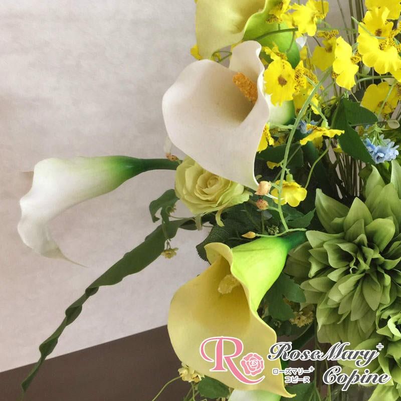 【訳あり・新品】 高級造花　造花　ギフト　アーティフィシャルフラワー　アーティシャルフラワー　お祝い　新築祝い　開院祝い　開店祝い　プレゼント　オーダー 【WSO1066109609】(37400円)