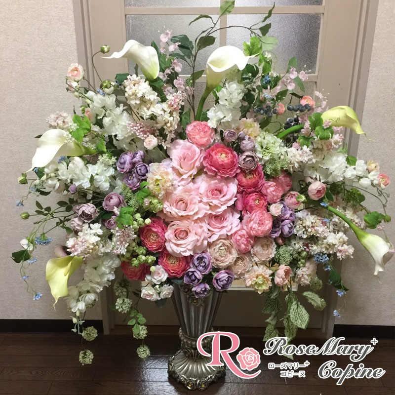 高級造花 アーティフィシャルフラワー アーティシャルフラワー お祝い 新築祝い 開院祝い 開店祝い ギフト プレゼント オーダー Artf 010 ローズマリーコピーヌyahoo 店 通販 Yahoo ショッピング
