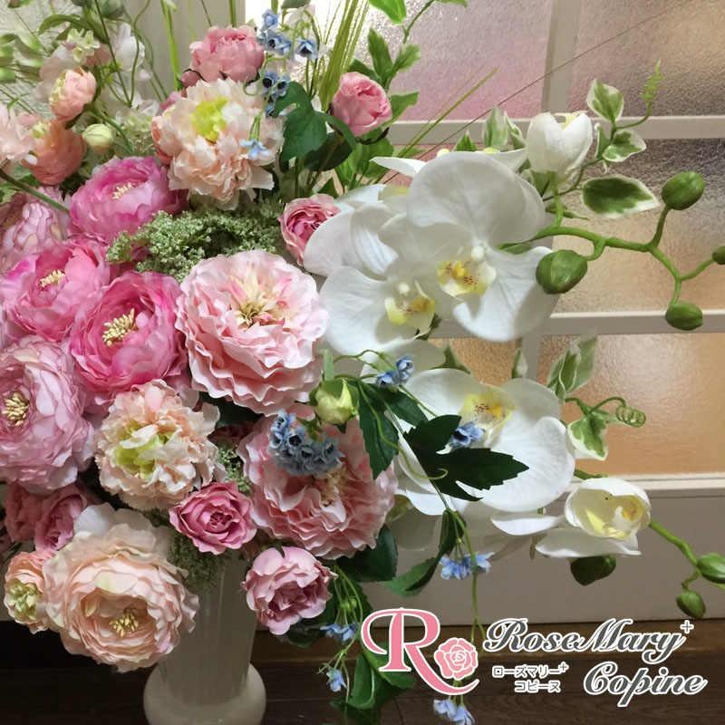 【新品 未使用 日本製】 高級造花　造花　ギフト　アーティフィシャルフラワー　アーティシャルフラワー　お祝い　新築祝い　開院祝い　開店祝い　プレゼント　オーダー 【QGW6898341545】(24200円)