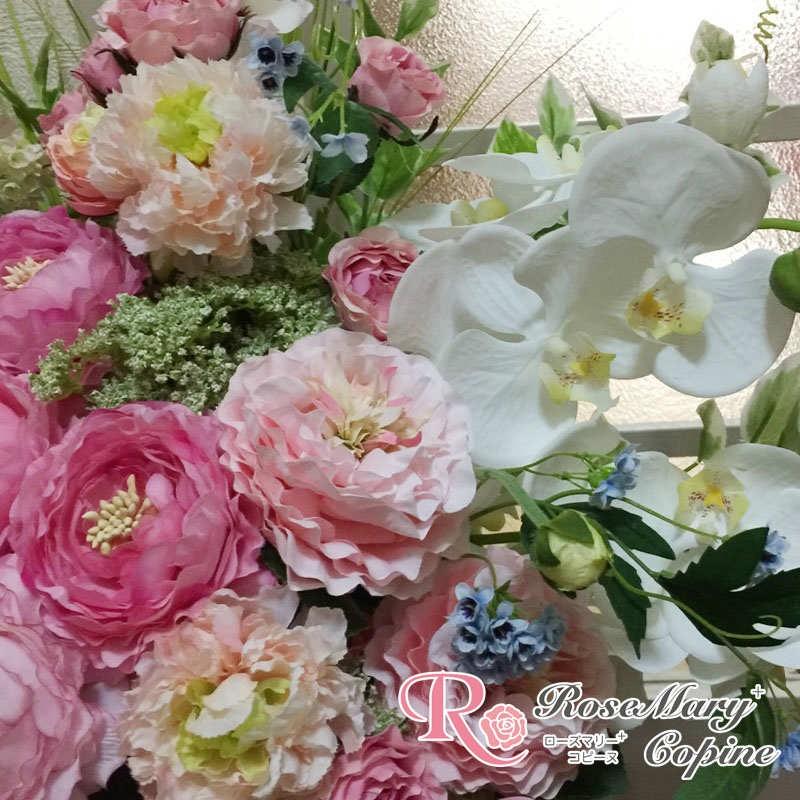 【新品 未使用 日本製】 高級造花　造花　ギフト　アーティフィシャルフラワー　アーティシャルフラワー　お祝い　新築祝い　開院祝い　開店祝い　プレゼント　オーダー 【QGW6898341545】(24200円)