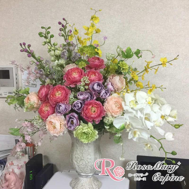 高級造花　造花　ギフト　アーティフィシャルフラワー　アーティシャルフラワー　お祝い　新築祝い　開院祝い　開店祝い　プレゼント　オーダー 