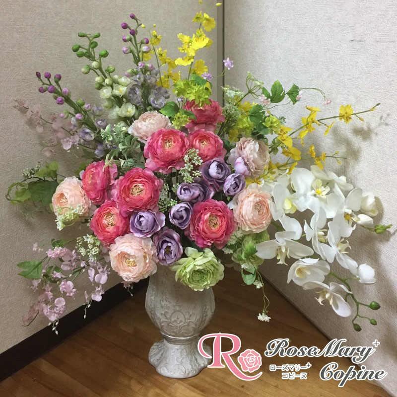 高級造花　造花　ギフト　アーティフィシャルフラワー　アーティシャルフラワー　お祝い　新築祝い　開院祝い　開店祝い　プレゼント　オーダー 