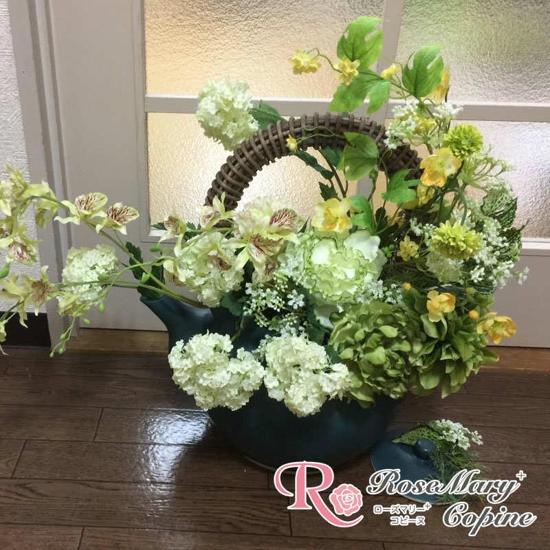 高級造花　造花　ギフト　アーティフィシャルフラワー　アーティシャルフラワー　お祝い　新築祝い　開院祝い　開店祝い　プレゼント　オーダー 