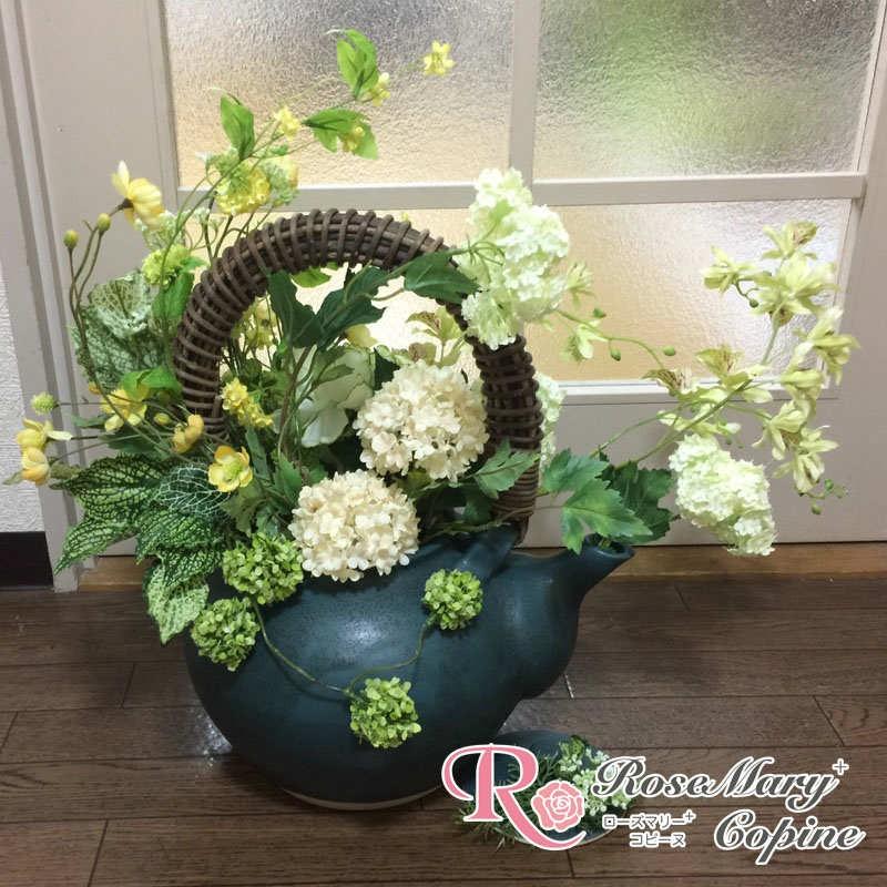 高級造花　造花　ギフト　アーティフィシャルフラワー　アーティシャルフラワー　お祝い　新築祝い　開院祝い　開店祝い　プレゼント　オーダー 