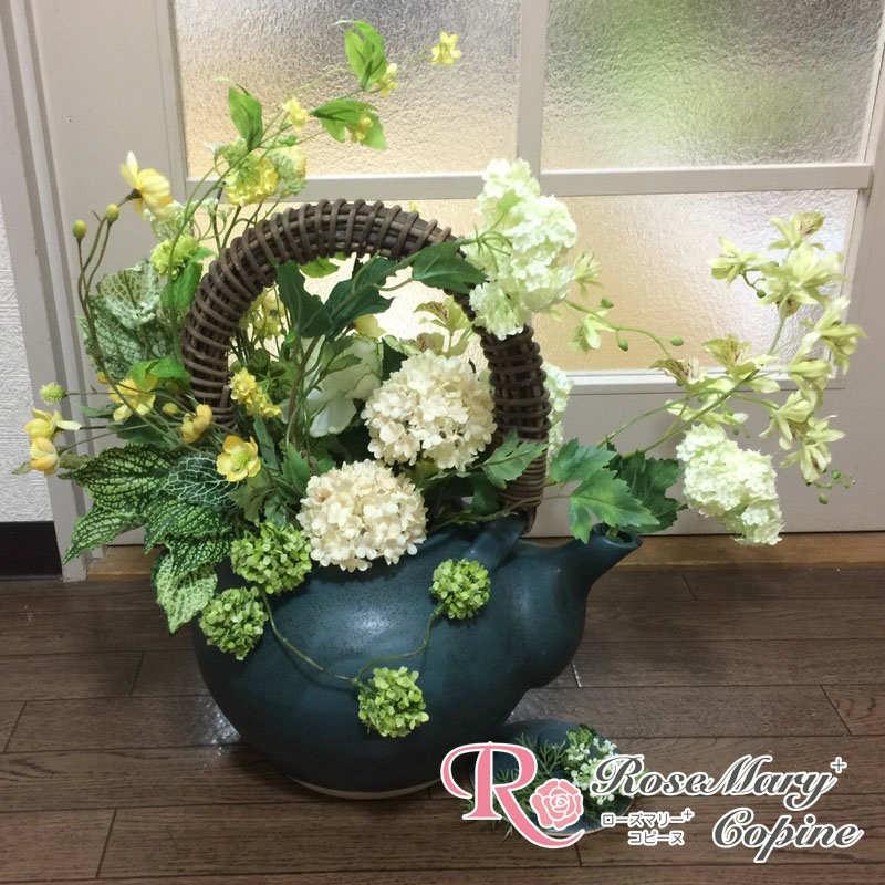 高級造花　造花　ギフト　アーティフィシャルフラワー　アーティシャルフラワー　お祝い　新築祝い　開院祝い　開店祝い　プレゼント　オーダー 