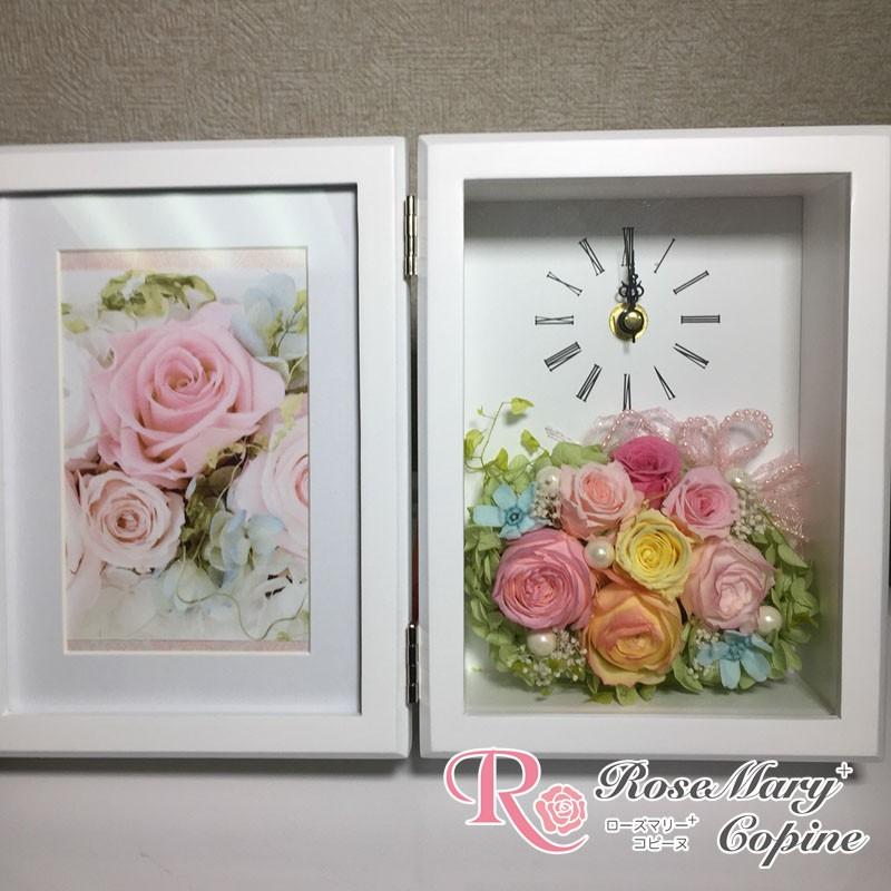 プリザーブドフラワー フォトフレーム 写真たて 結婚祝い プレゼント ギフト 誕生日 記念日 2lサイズ ハガキサイズ対応cf 001 Cf 001 ローズマリーコピーヌyahoo 店 通販 Yahoo ショッピング