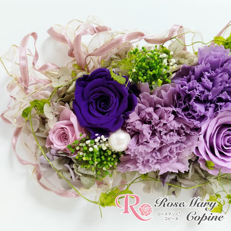 プリザーブドフラワーケーキ ラウンド紫✰ ピンク ギフトケース付き