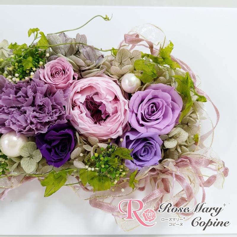 プリザーブドフラワー 花 ギフト 横長アレンジ クリアケース入り