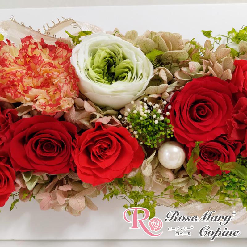 敬老の日 プリザーブドフラワー 花 ギフト 横長アレンジ クリア