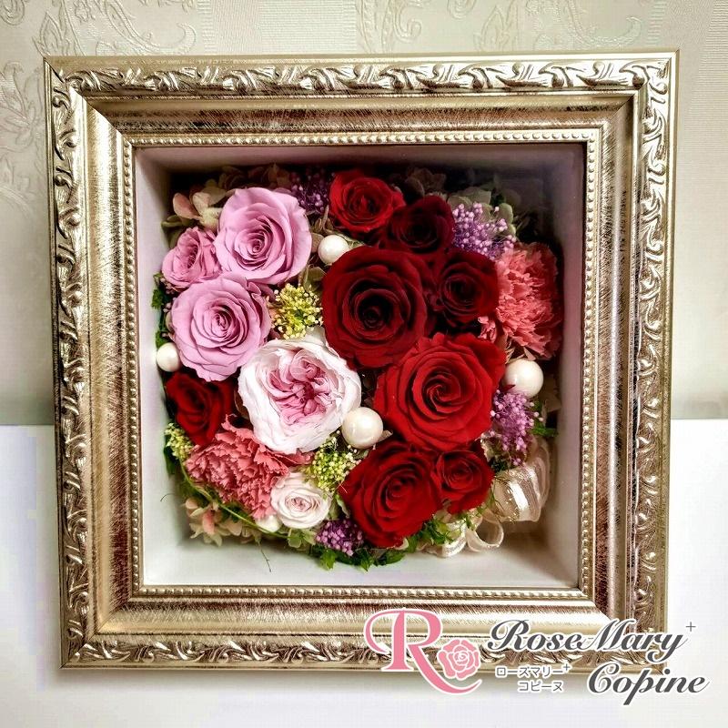 プリザーブドフラワー　ボックス　花　壁掛け プリザーブドフラワー 花 ギフト 壁掛け ボックスアレンジ 結婚祝い