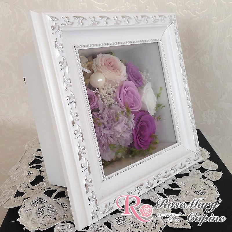 プリザーブドフラワー 花 ギフト 壁掛け ボックスアレンジ 結婚祝い