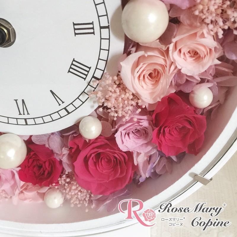 プリザーブドフラワー 時計 花時計 結婚祝い 還暦祝い 誕生日 お祝い 贈り物 プレゼント ギフト 送料無料 Fc 008 Fc 008 ローズマリーコピーヌyahoo 店 通販 Yahoo ショッピング