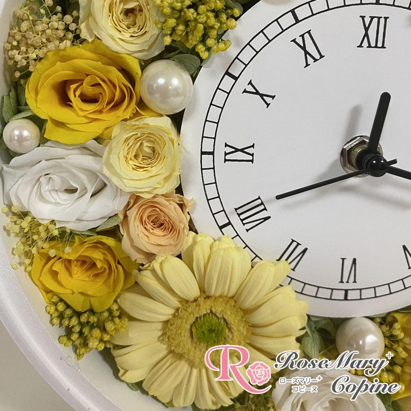 魅了 プリザーブドフラワー 時計 花時計 結婚祝い 還暦祝い 誕生日 お祝い 贈り物 プレゼント ギフト 送料無料 Fc 016 正規激安 Www Thedailyspud Com