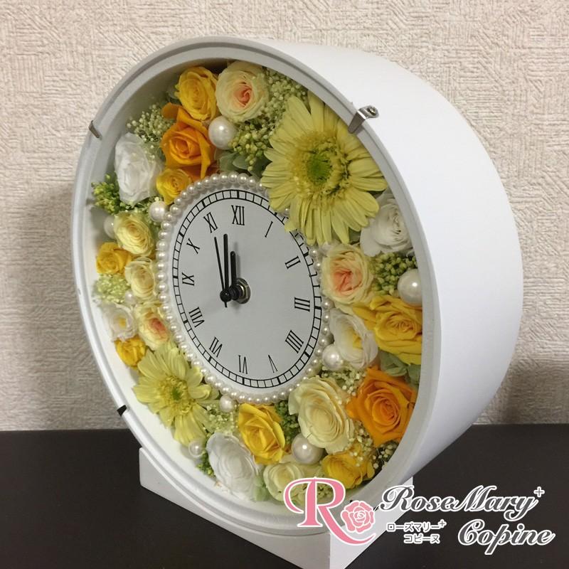 国産 母の日 プリザーブドフラワー 時計 花時計 結婚祝い 還暦祝い 誕生日 お祝い 贈り物 プレゼント ギフト 送料無料 Fc P010 Fc P010 ローズマリーコピーヌyahoo 店 通販 Yahoo ショッピング 楽天カード分割 Web Escgroup Com