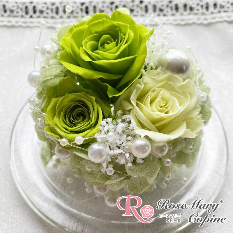 プリザーブドフラワー 花 ギフト ガラスドーム お祝い 結婚祝い