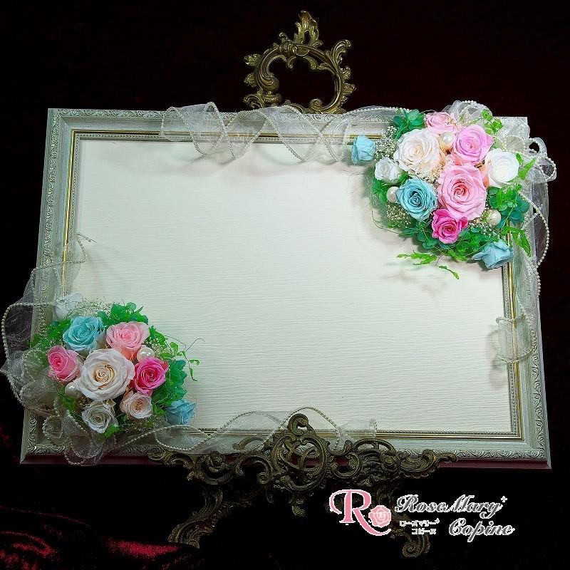 母の日　花　ギフト　プリザーブドフラワー　結婚祝い　還暦祝い　誕生日　記念日　お祝い　贈り物　プレゼント　ピンク　ウェルカムボード　p-041