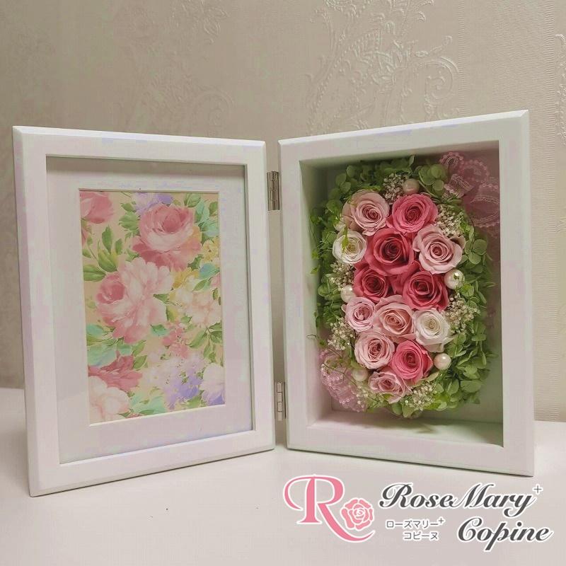 【b15】母の日☆敬老の日☆結婚式☆フラワーフォトフレーム☆プリザーブドフラワー Amazon｜敬老の日 プリザーブドフラワー 写真立て フォト