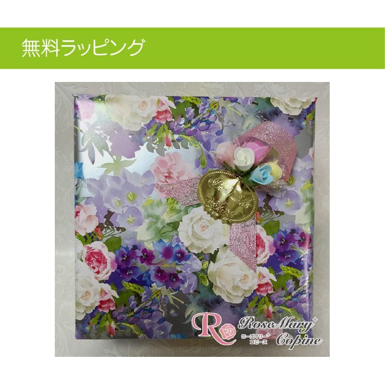 敬老の日 プリザーブドフラワー 花 ギフト フォトフレーム 写真