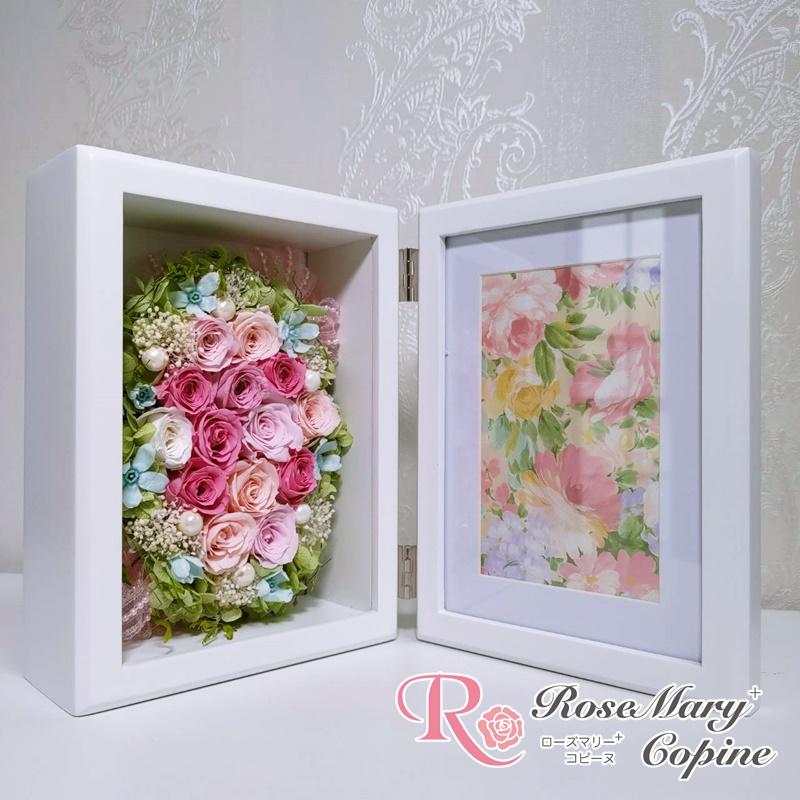 【b17】母の日☆敬老の日☆結婚式☆フラワーフォトフレーム☆プリザーブドフラワー 敬老の日 プリザーブドフラワー 花 ギフト フォトフレーム 写真