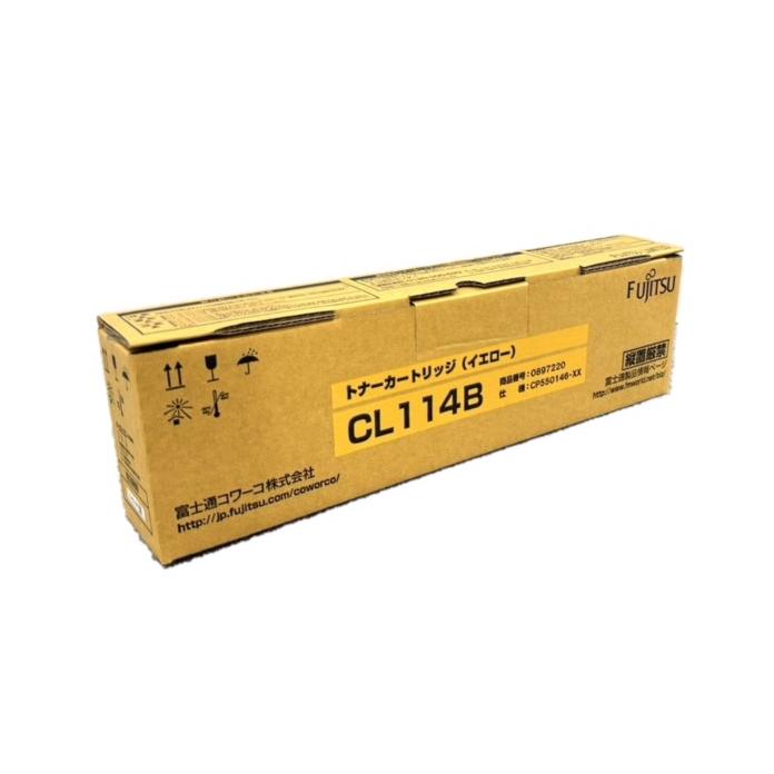 訳アリ】富士通 トナーカートリッジ CL114B イエロー 純正品