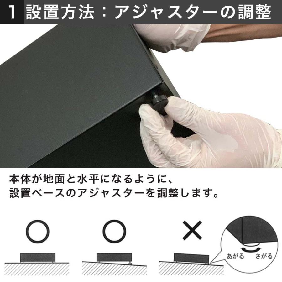 宅配ボックス あずかっと庫 AZA101-2 オートロック式 戸建用 宅配ボックス あずかっと庫 AZA101-2 オートロック式 戸建用