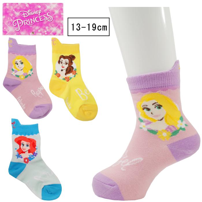 キッズ 靴下 ディズニー プリンセス Disney お花 りぼん 柄 クルー 丈 ソックス 子供 13 19cm メール便25 308 11p3 Fu 靴下専門店コポ ヤフー店 通販 Yahoo ショッピング