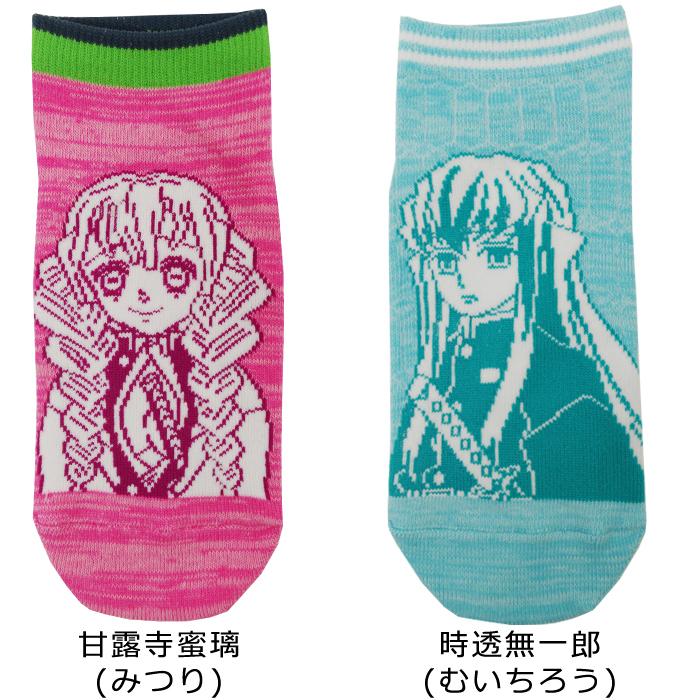 鬼滅の刃 レディース ジュニア ソックス 靴下 子供 大人 婦人 キャラクター くるぶし 丈 19 24cm 小学生 中学生 高校生 グッズ 新品 メール便25 Co 67v 612 靴下専門店コポ ヤフー店 通販 Yahoo ショッピング