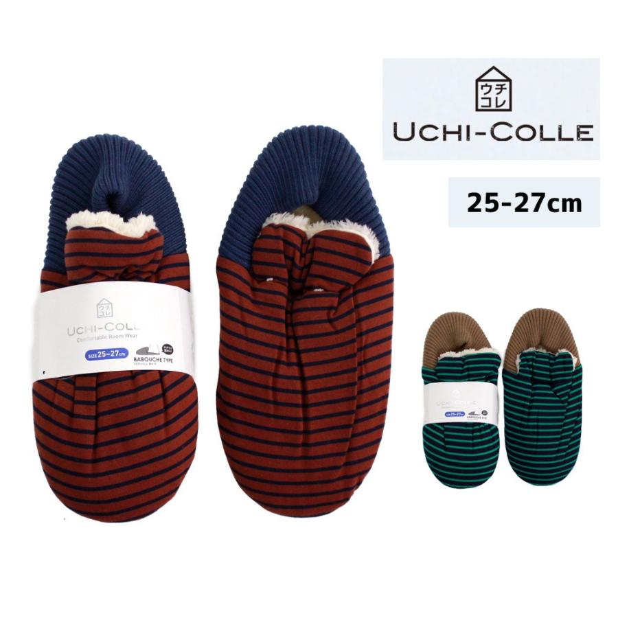 ハリケーン 把握 きれいに Gu スリッパ メンズ Atoz1 Jp