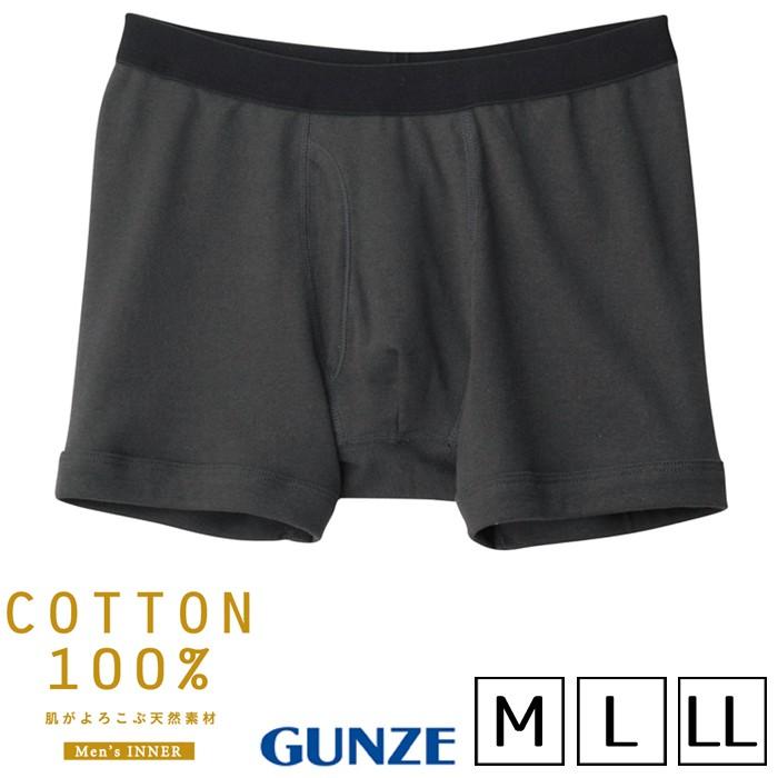 マネージャー 監査 柔和 Gu メンズ 下着 求人 どこにも 素敵な