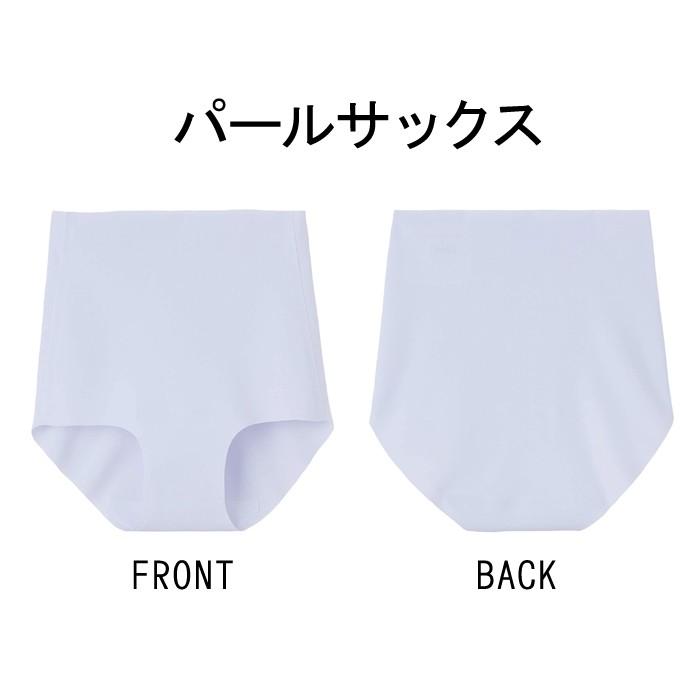 送料無料 レディース 無縫製 接触冷感 ショーツ パンツ ひんやり 履き口 深め 日本製 シームレス Gunze Kireilabo Cool 婦人 下着 インナー M L Ll Gu Kl7270 靴下専門店コポ ヤフー店 通販 Yahoo ショッピング