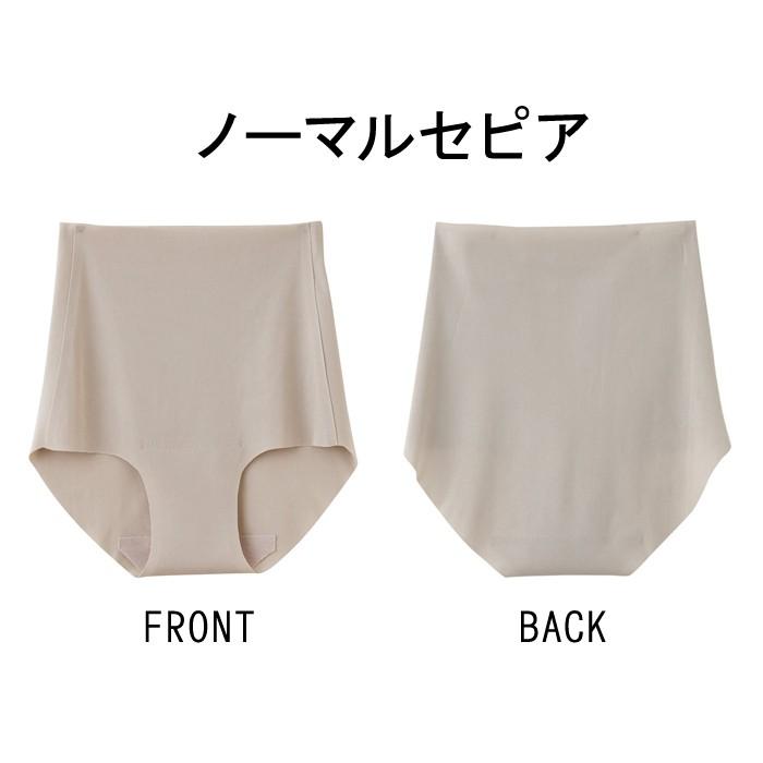 送料無料 レディース 無縫製 接触冷感 ショーツ パンツ ひんやり 履き口 深め 日本製 シームレス Gunze Kireilabo Cool 婦人 下着 インナー M L Ll Gu Kl7270 靴下専門店コポ ヤフー店 通販 Yahoo ショッピング