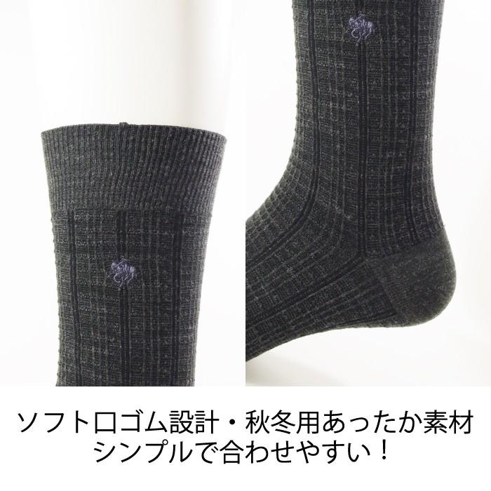 最も人気のある Gu 靴下 メンズ ガサタメガ