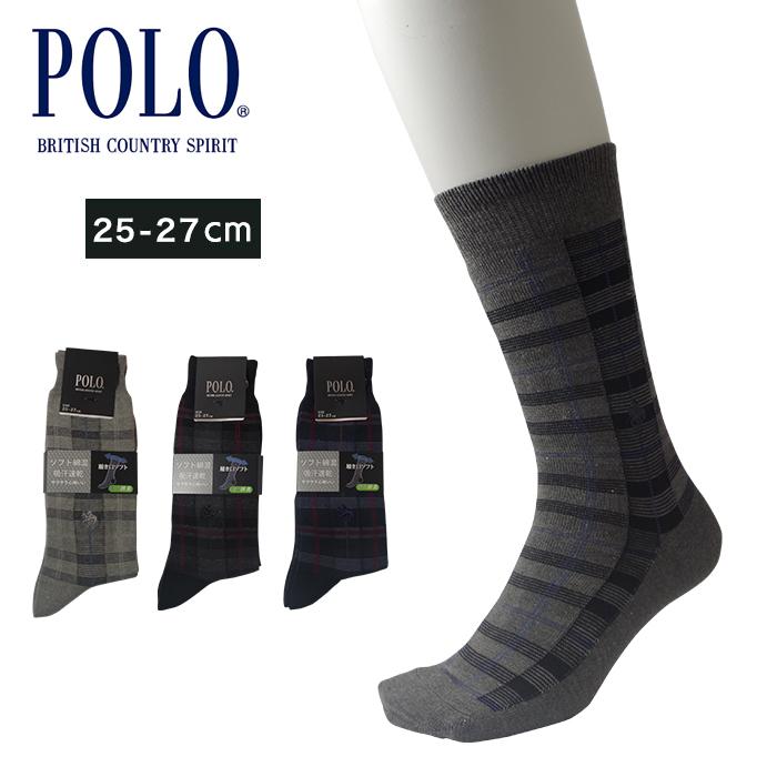 メンズ 靴下 Gunze Polo グンゼ ポロ チェック 柄 クルー 丈 ビジネス ソックス 25 27cm 紳士 メール便33 Pbn049 Gu 靴下専門店コポ ヤフー店 通販 Yahoo ショッピング