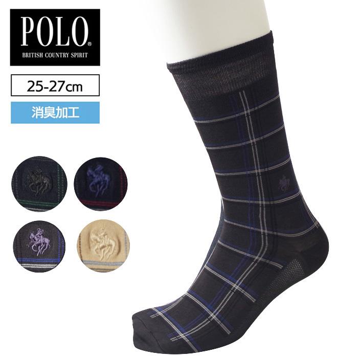 メンズ 靴下 Gunze Polo グンゼ ポロ 冷感 消臭 チェック 柄 クルー 丈 ビジネス ソックス 25 27cm 紳士 メール便33 Pbp062 Gu 靴下専門店コポ ヤフー店 通販 Yahoo ショッピング