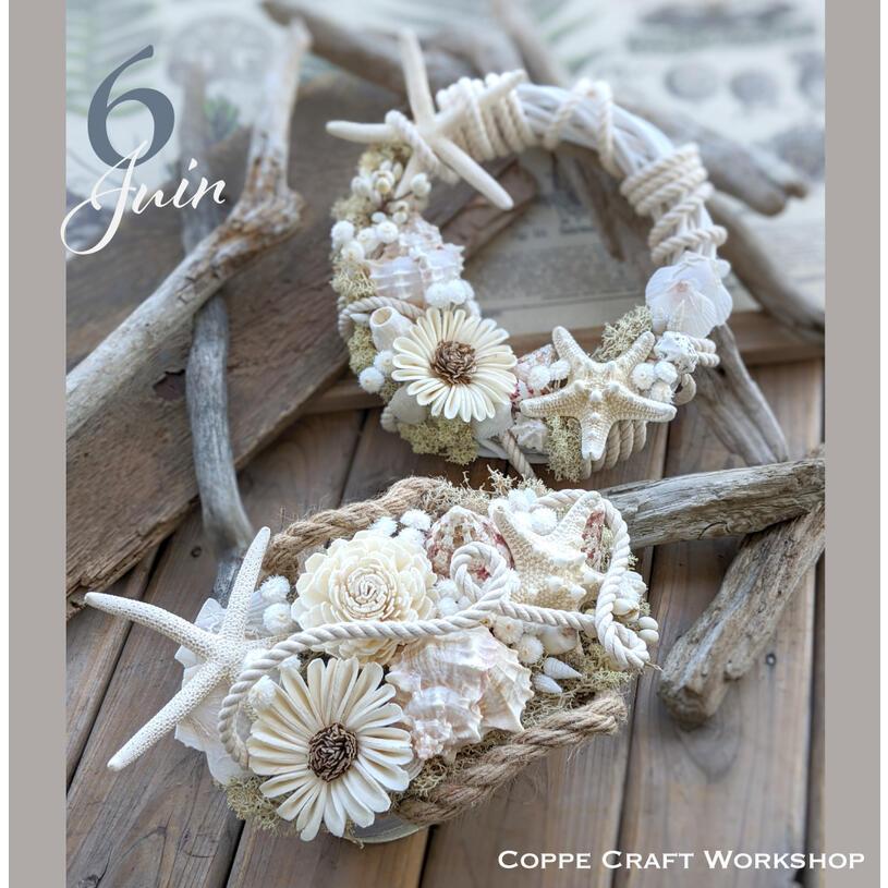 ドライフラワー プリザーブドフラワー 手作りキット ハンドメイドキット リース アレンジ 通信講座 3回コース Atelierkit Coppe Craft Workshop 通販 Yahoo ショッピング