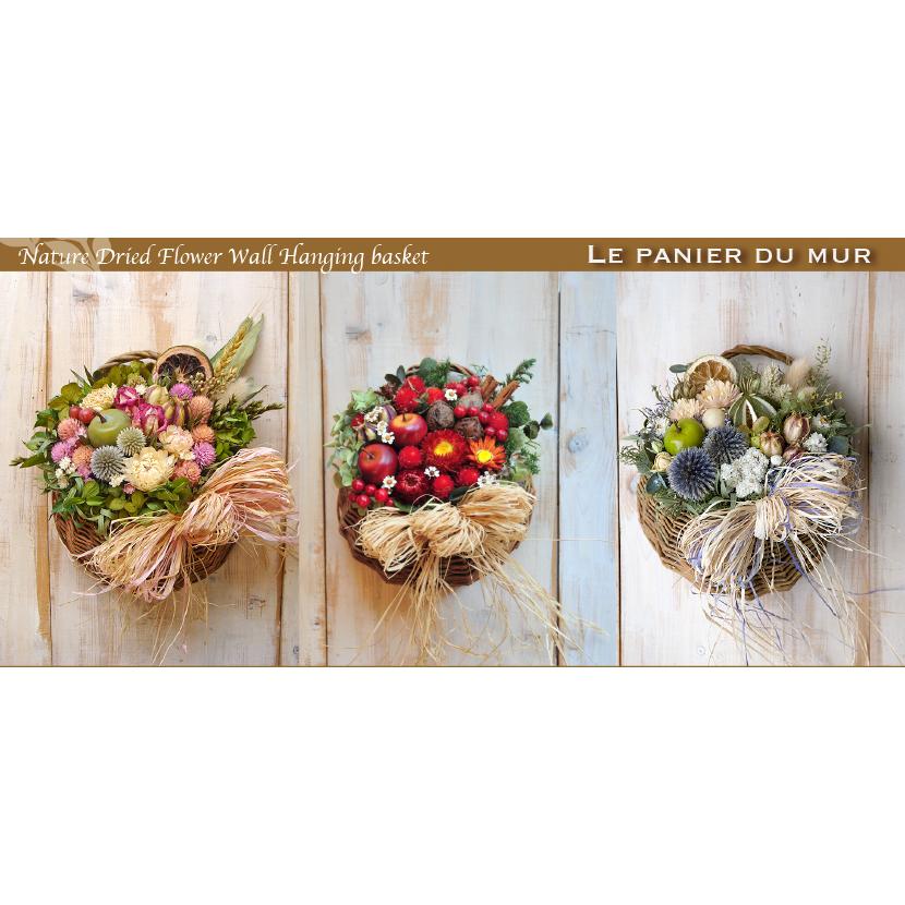 ドライフラワーの壁掛けバスケット 【送料込 】 : Coppe Craft