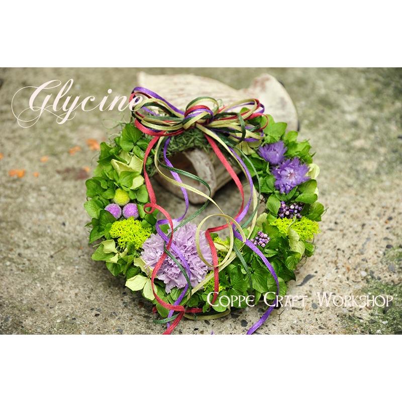 プリザーブドフラワー  リース　玄関　おしゃれ 夏 プレゼント 誕生日  お祝い 結婚祝い 開店祝い  ギフト  お中元  【藤紫のカーネーションリース】