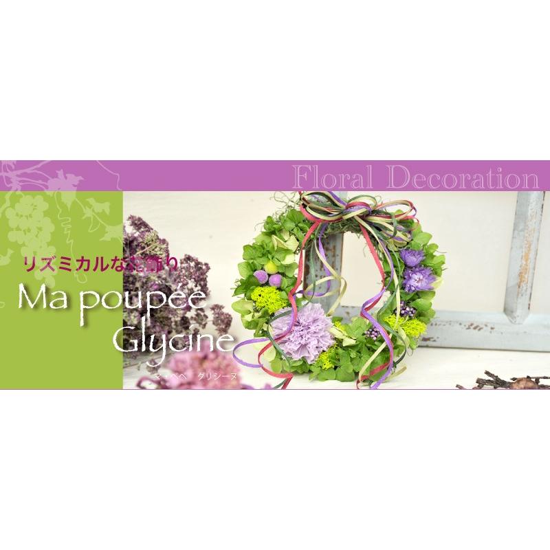 プリザーブドフラワー リース 玄関 おしゃれ 夏 プレゼント 誕生日