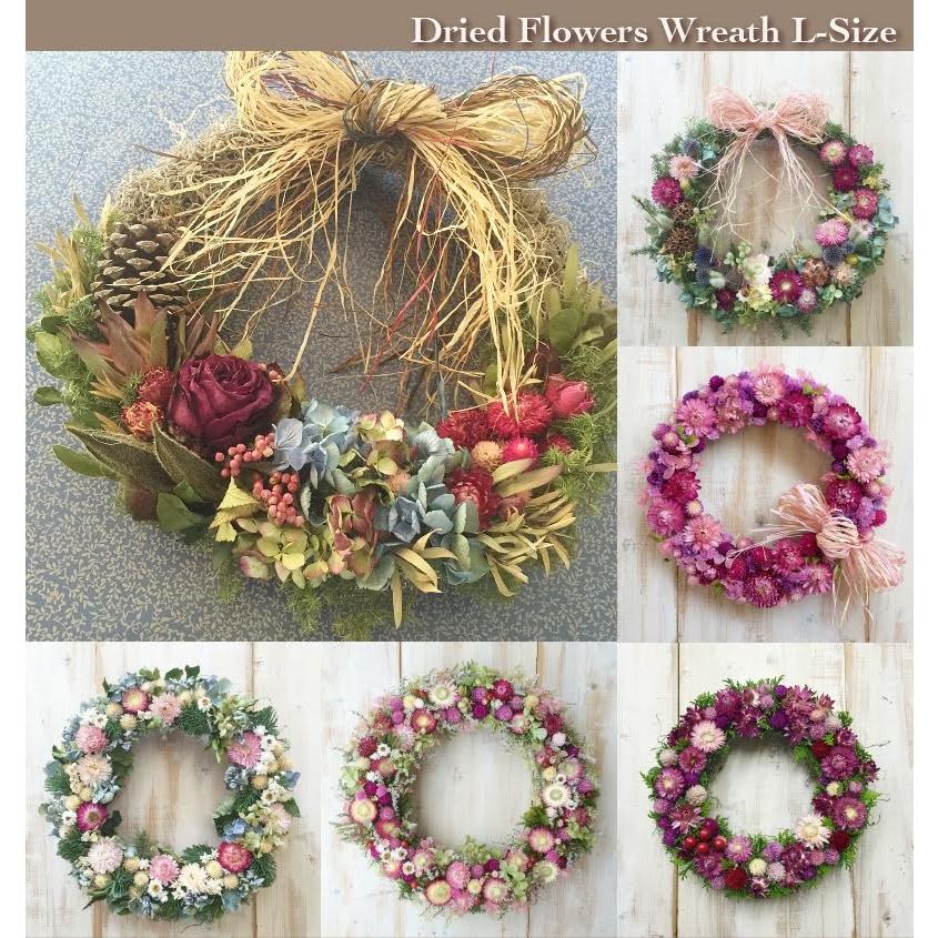 売れ筋がひ贈り物 ハンドメイドリース お問い合わせ リースオーダー 日用品 インテリア Apxmunctbvn