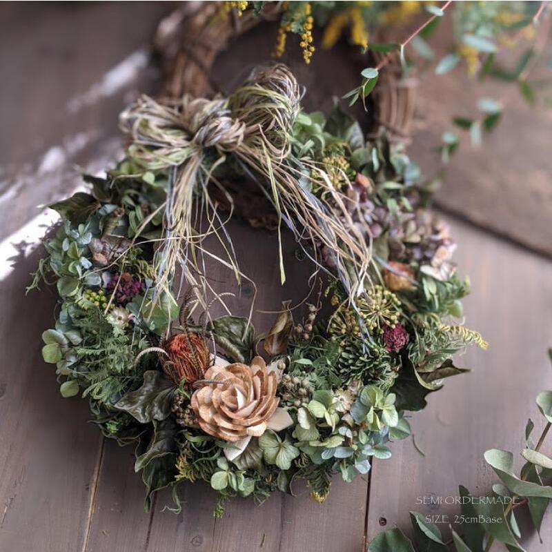 あなたのために作るセミオーダー 色 選択 おまかせ Lサイズ ドライ