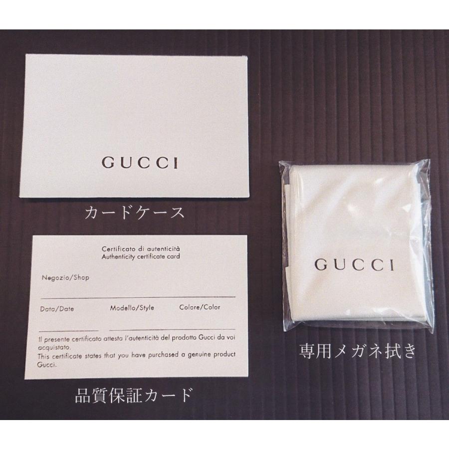 未使用品 グッチ GUCCI サングラス ロゴテンプル GG0603S ケース 楽天
